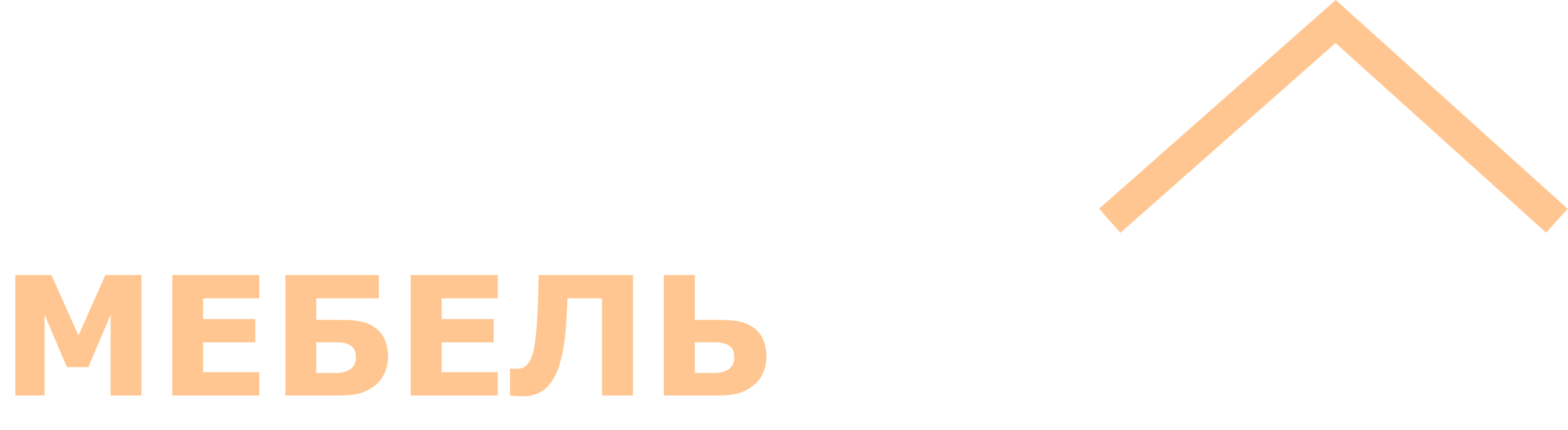 Мебель В ДОМ